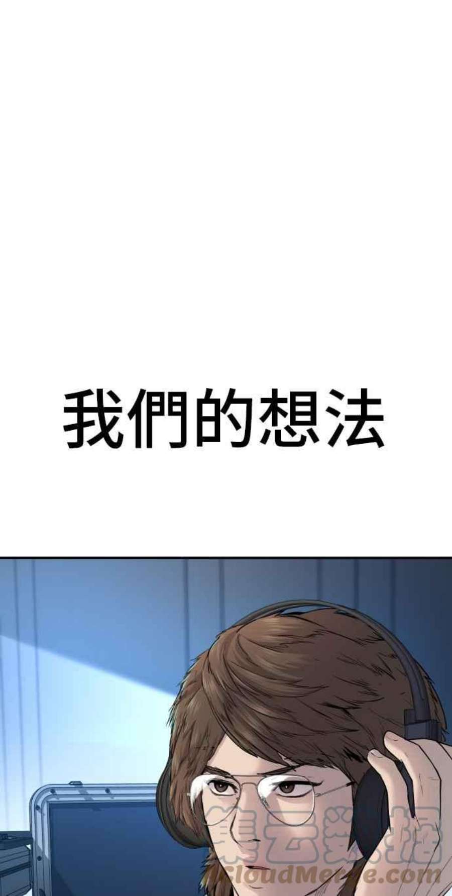 105.jpg