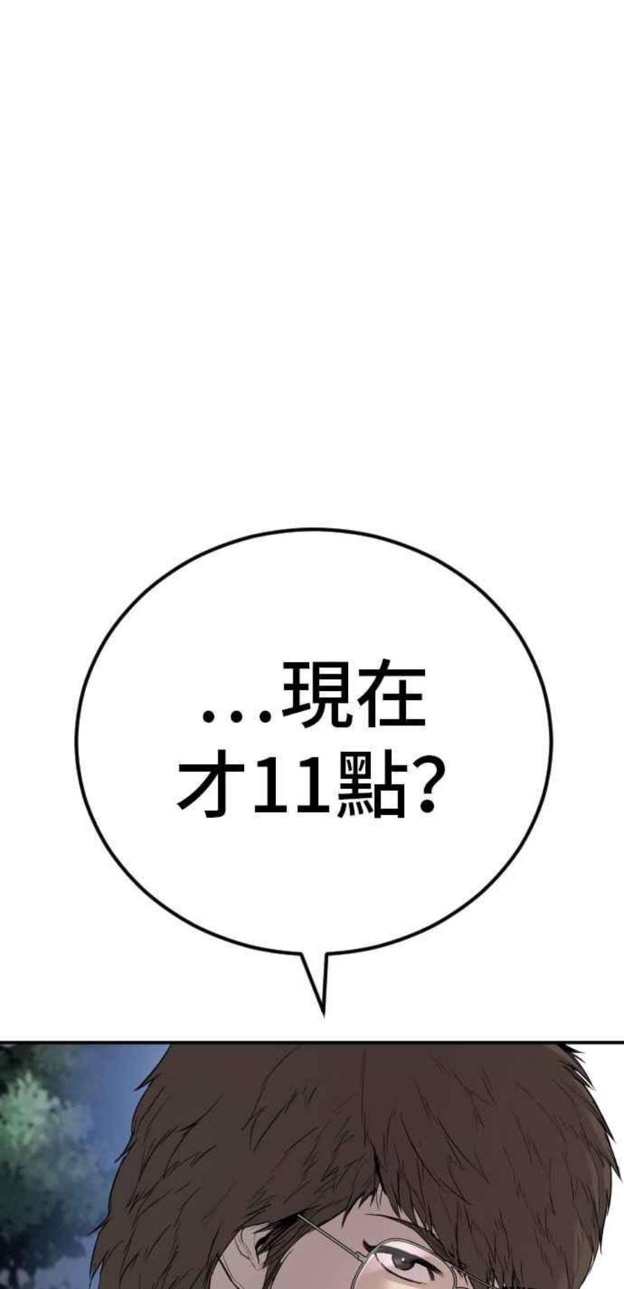 127.jpg