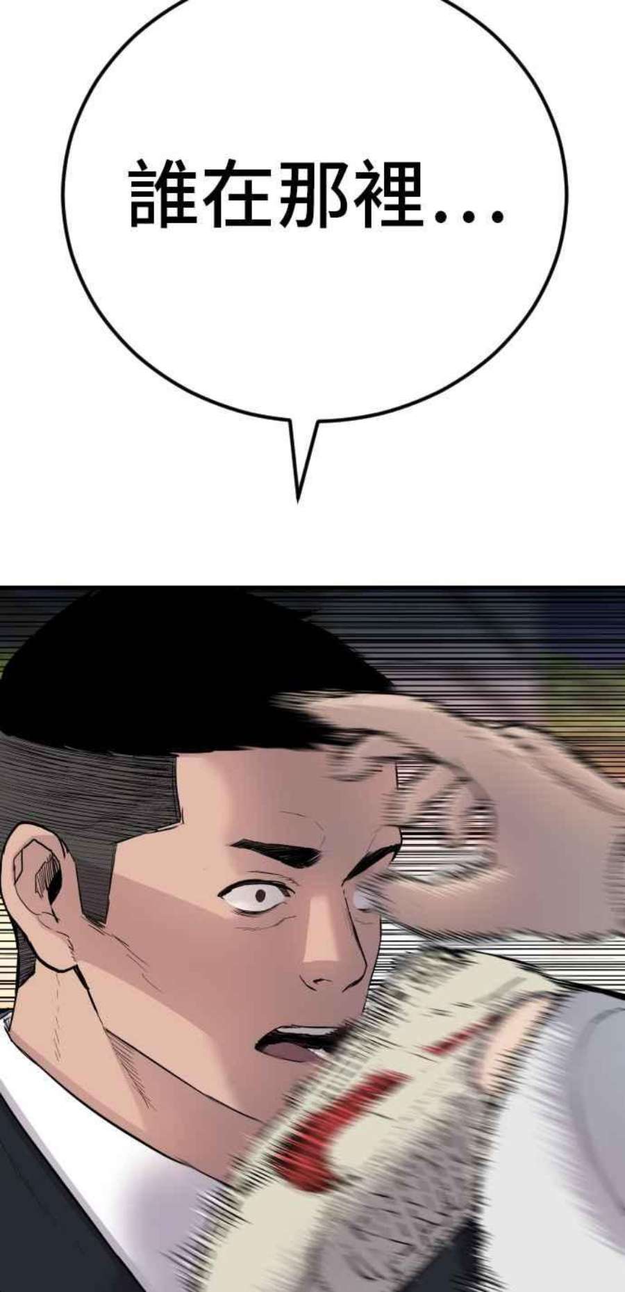 136.jpg