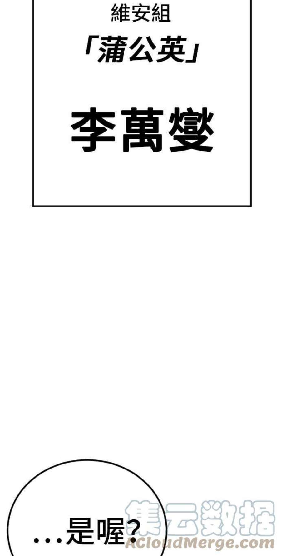 169.jpg