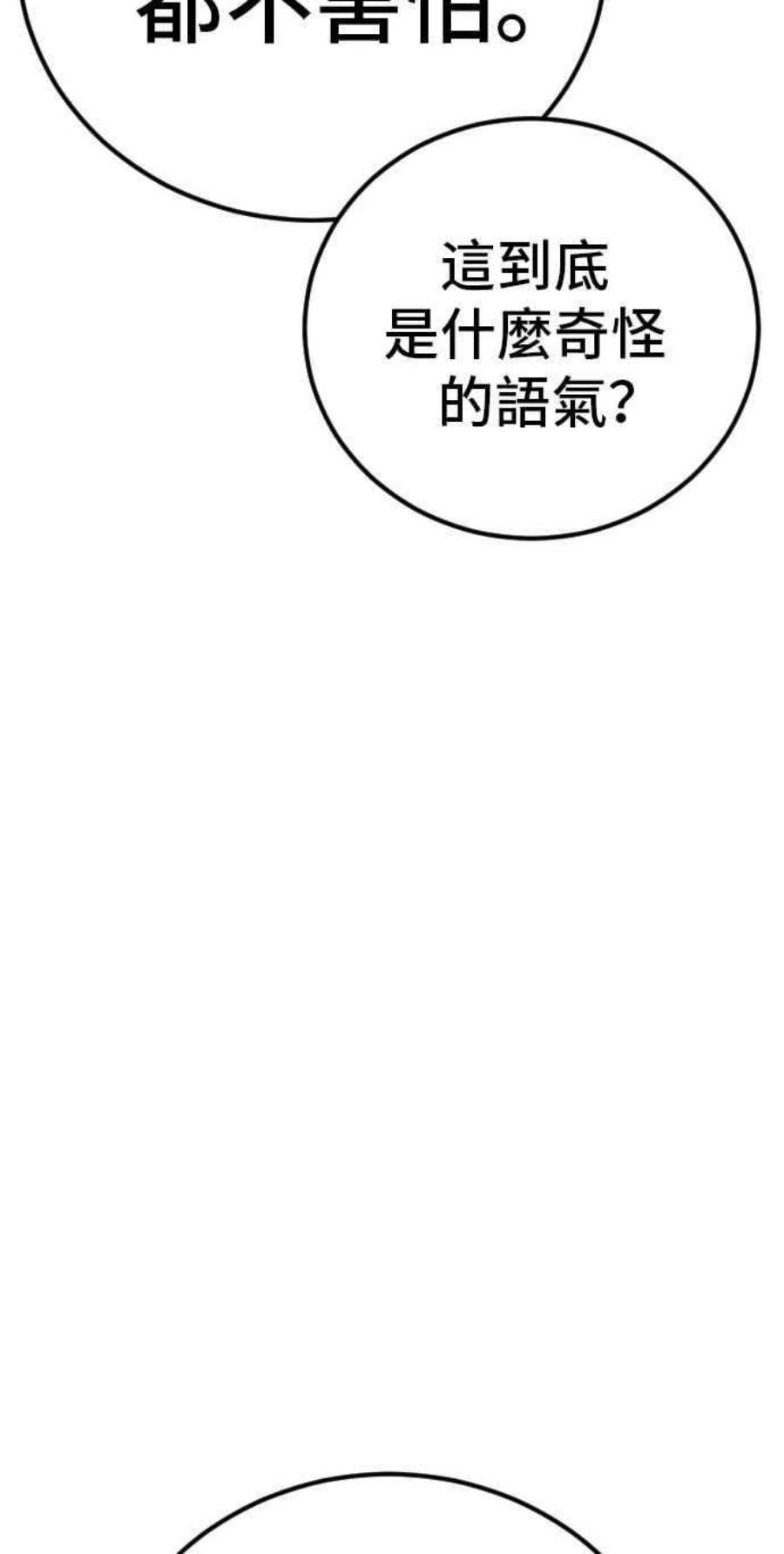 118.jpg