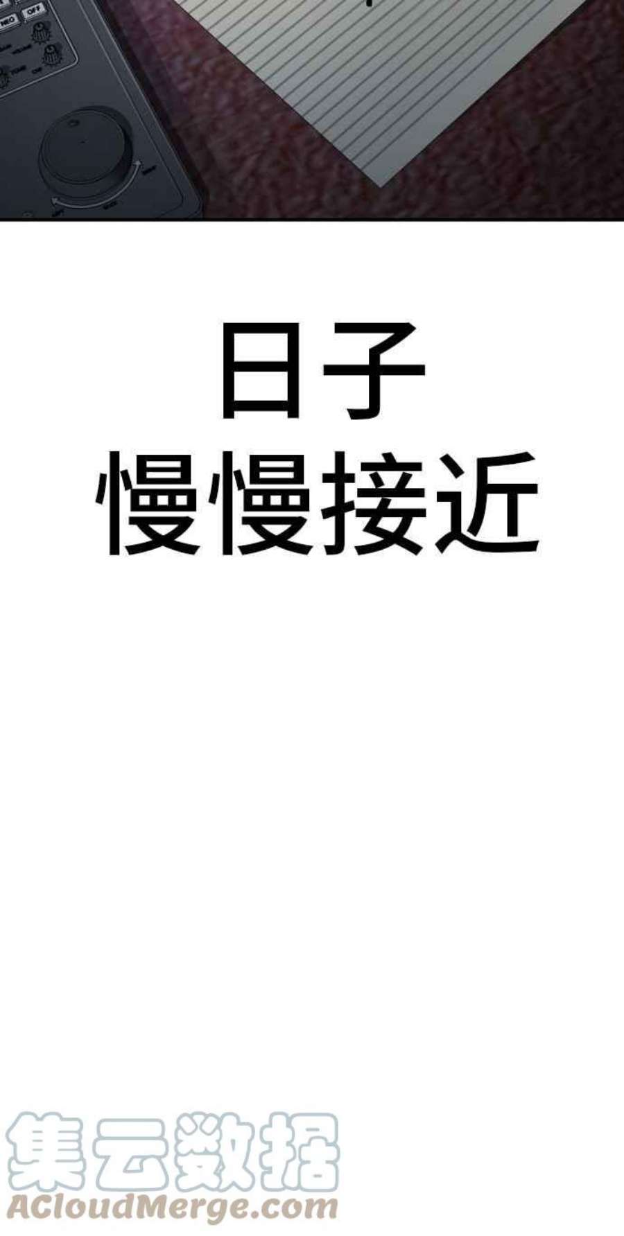 109.jpg
