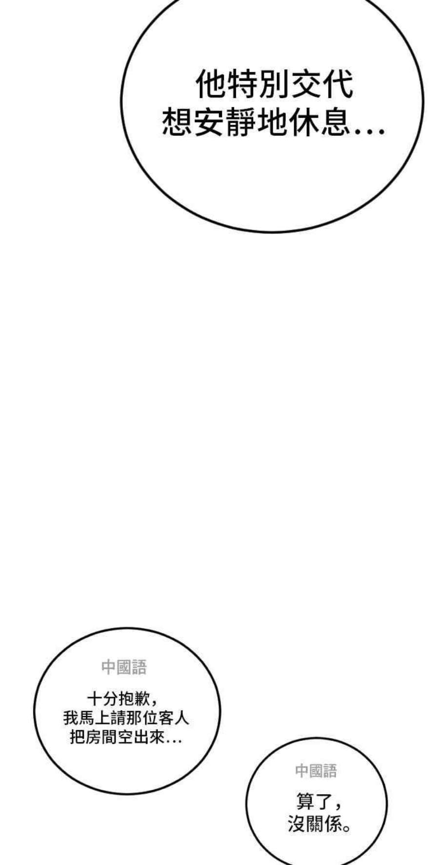 88.jpg