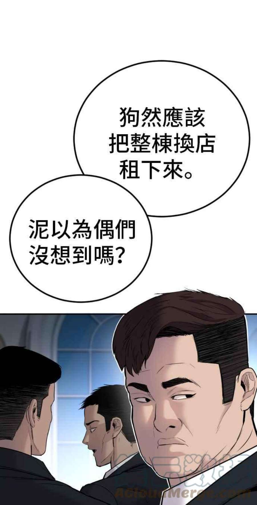 85.jpg