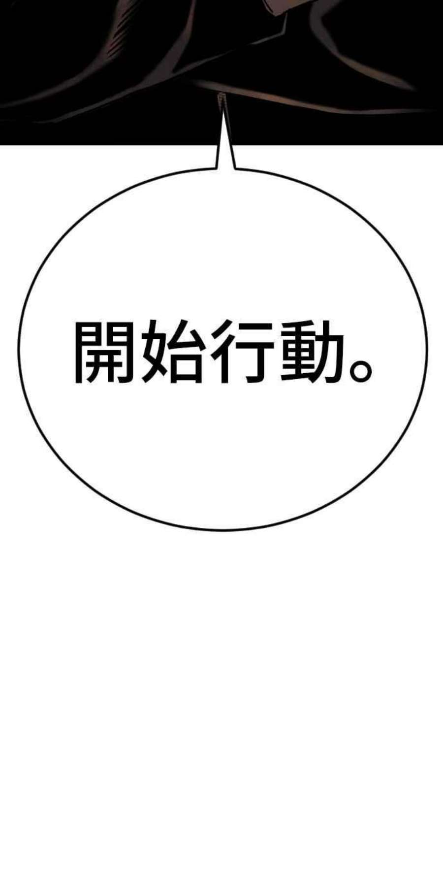 120.jpg