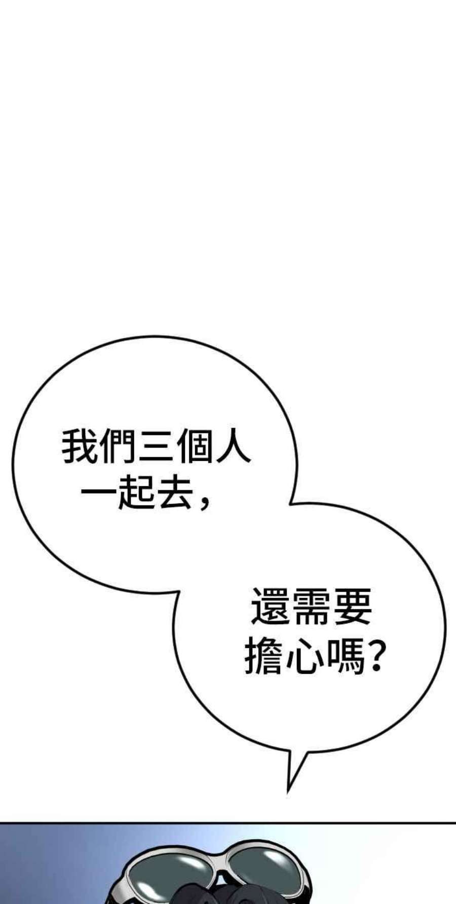 116.jpg