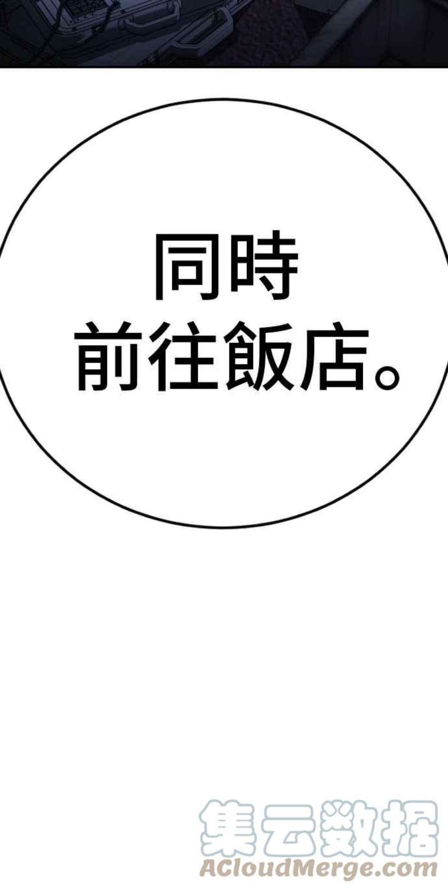 113.jpg