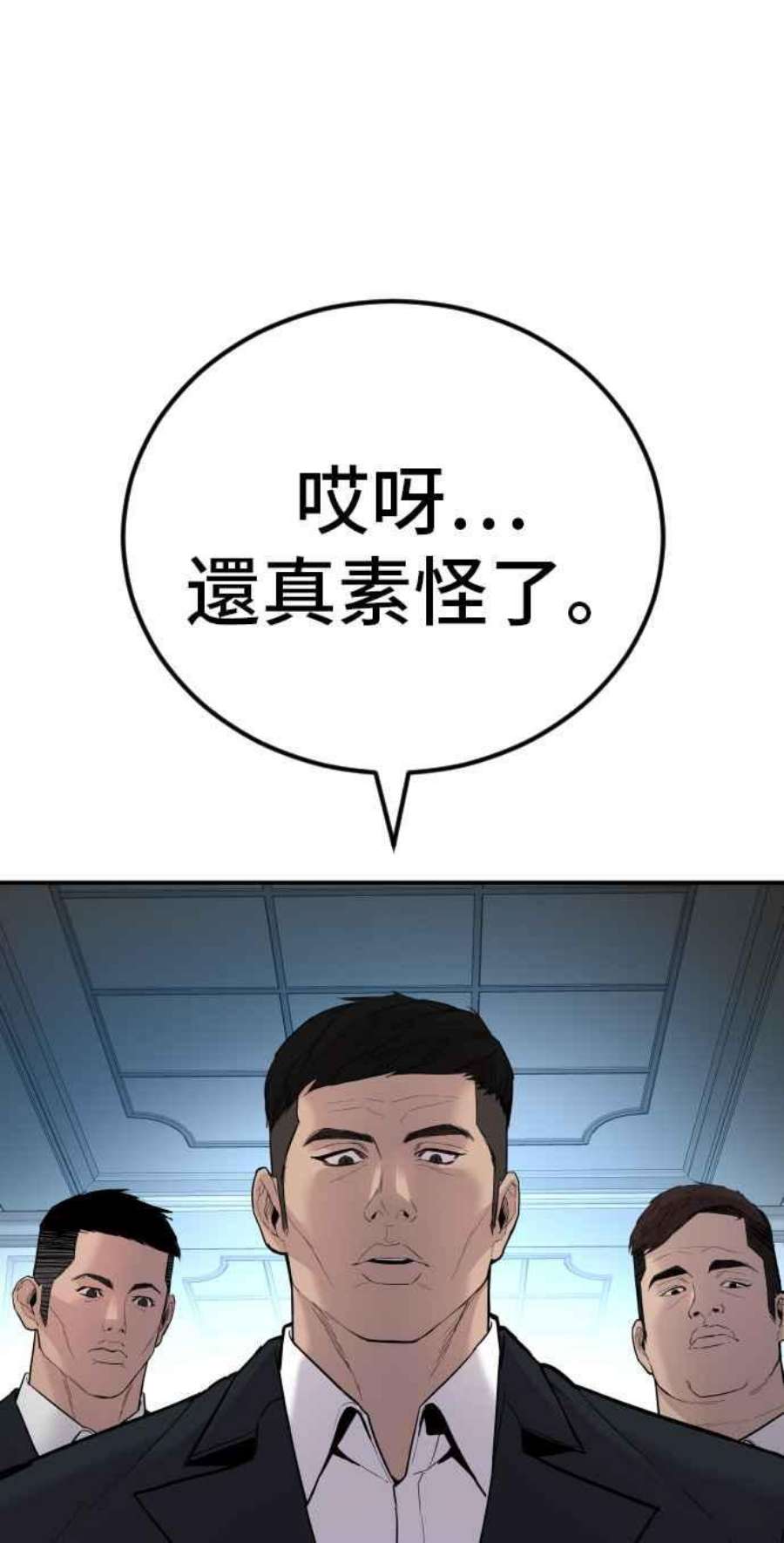 83.jpg