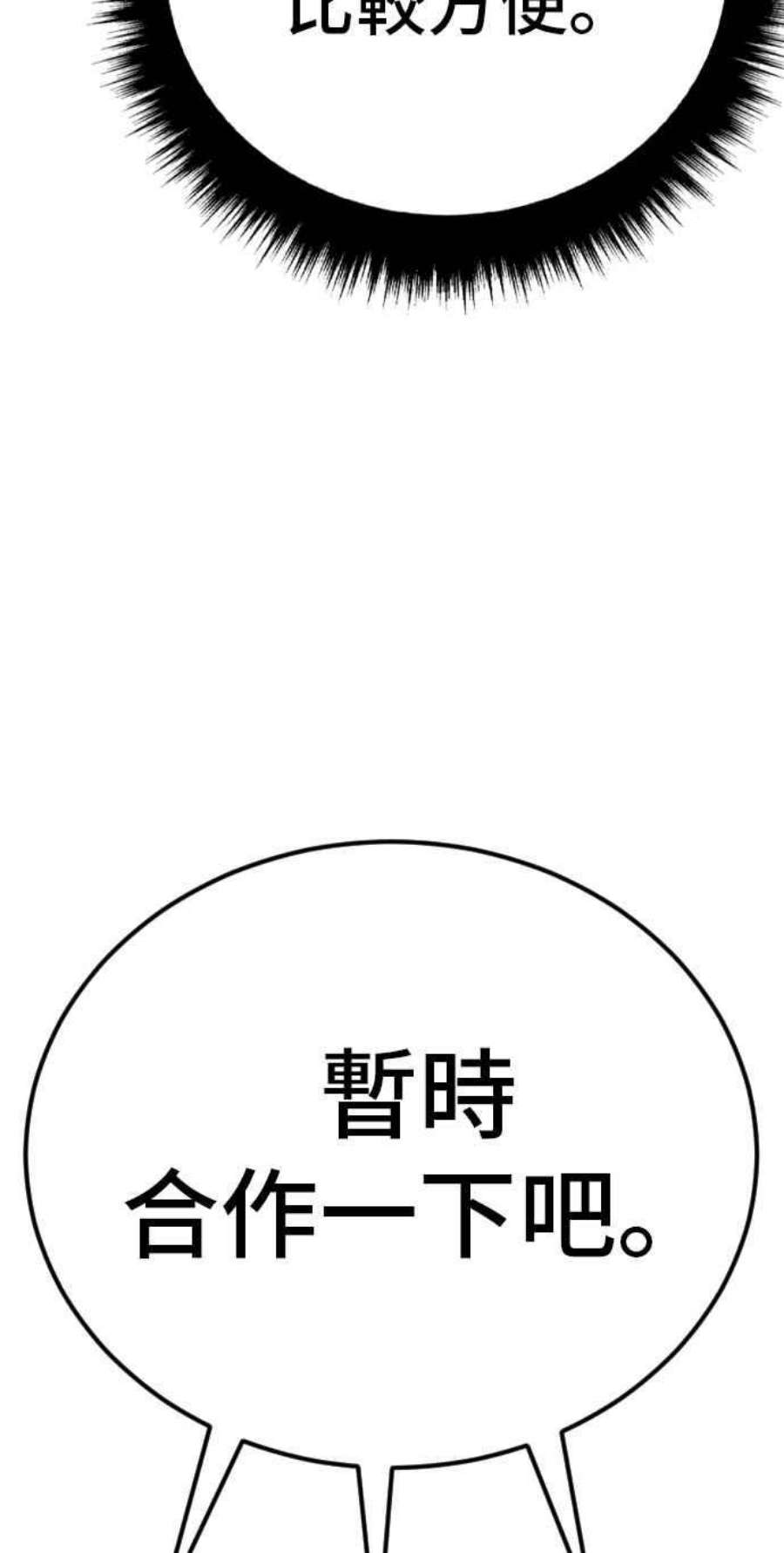 103.jpg