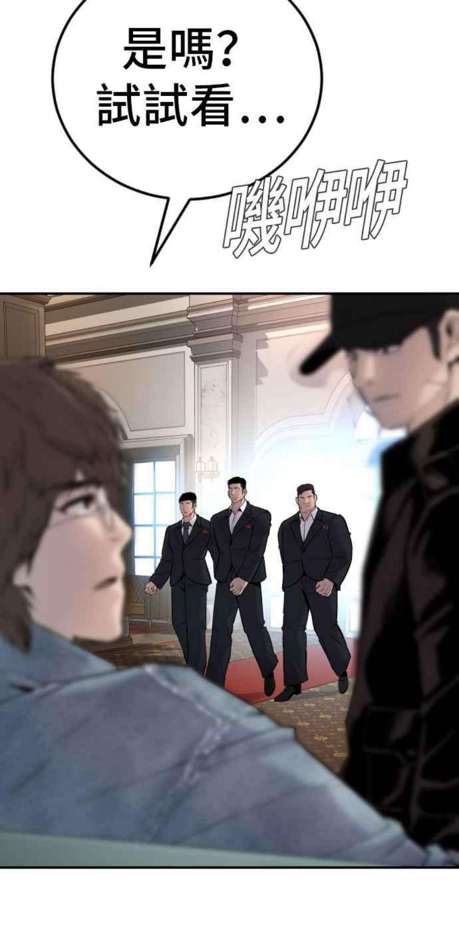 76.jpg