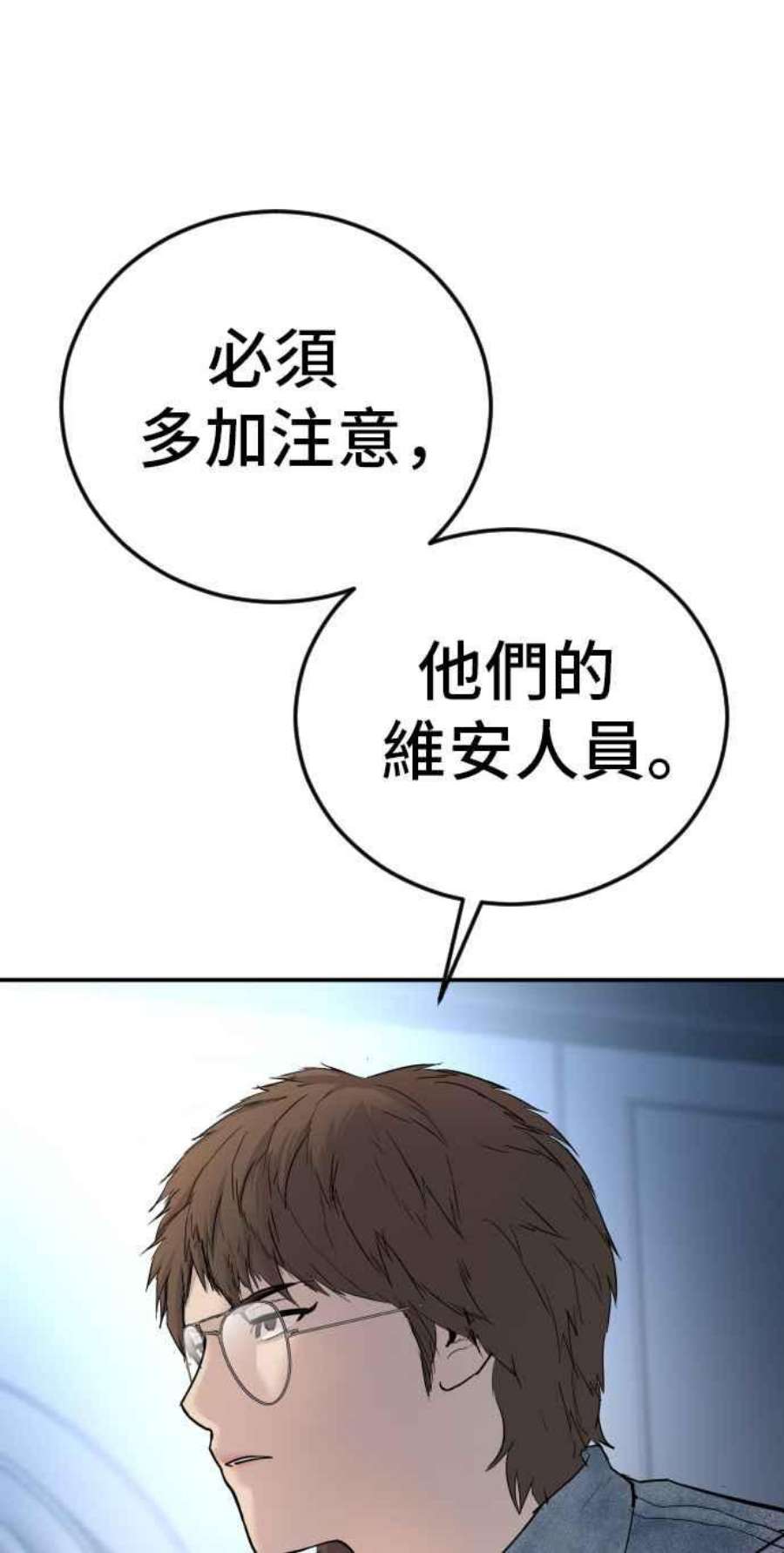 114.jpg