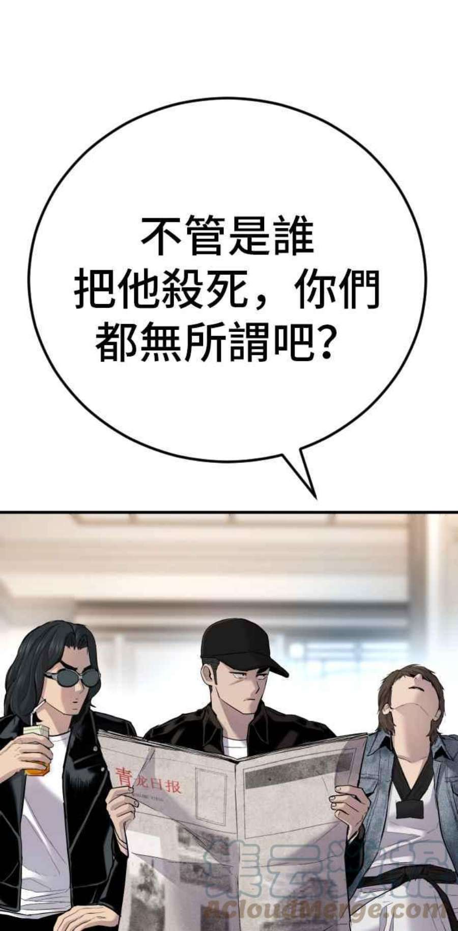 61.jpg