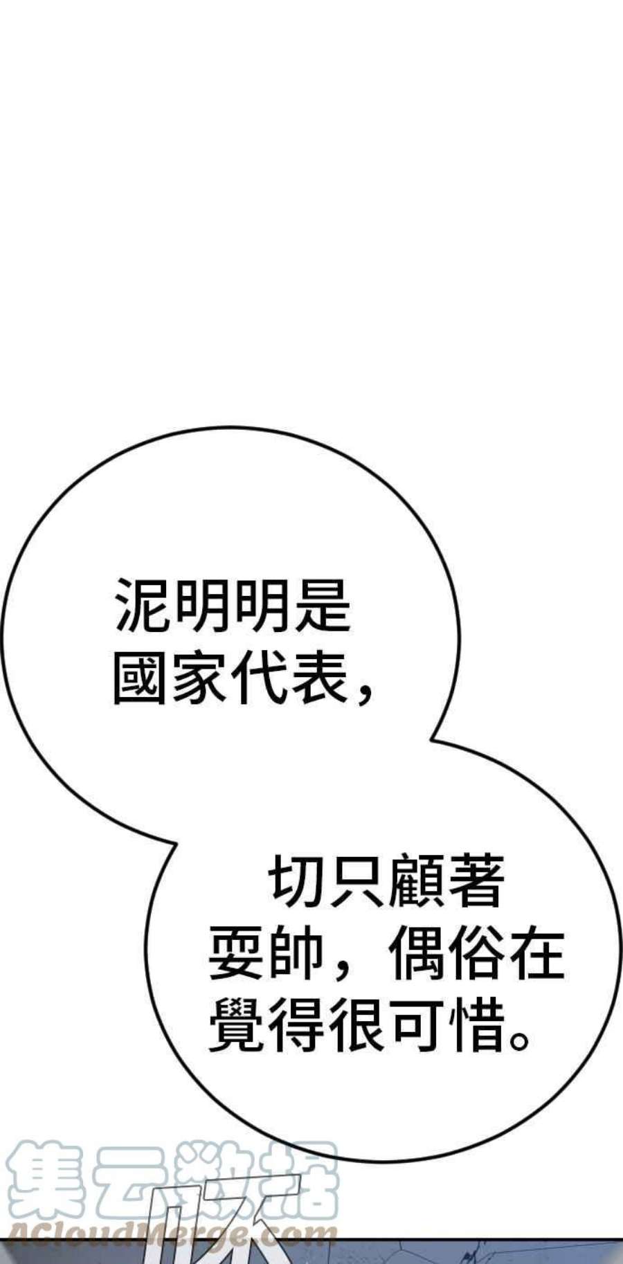 125.jpg
