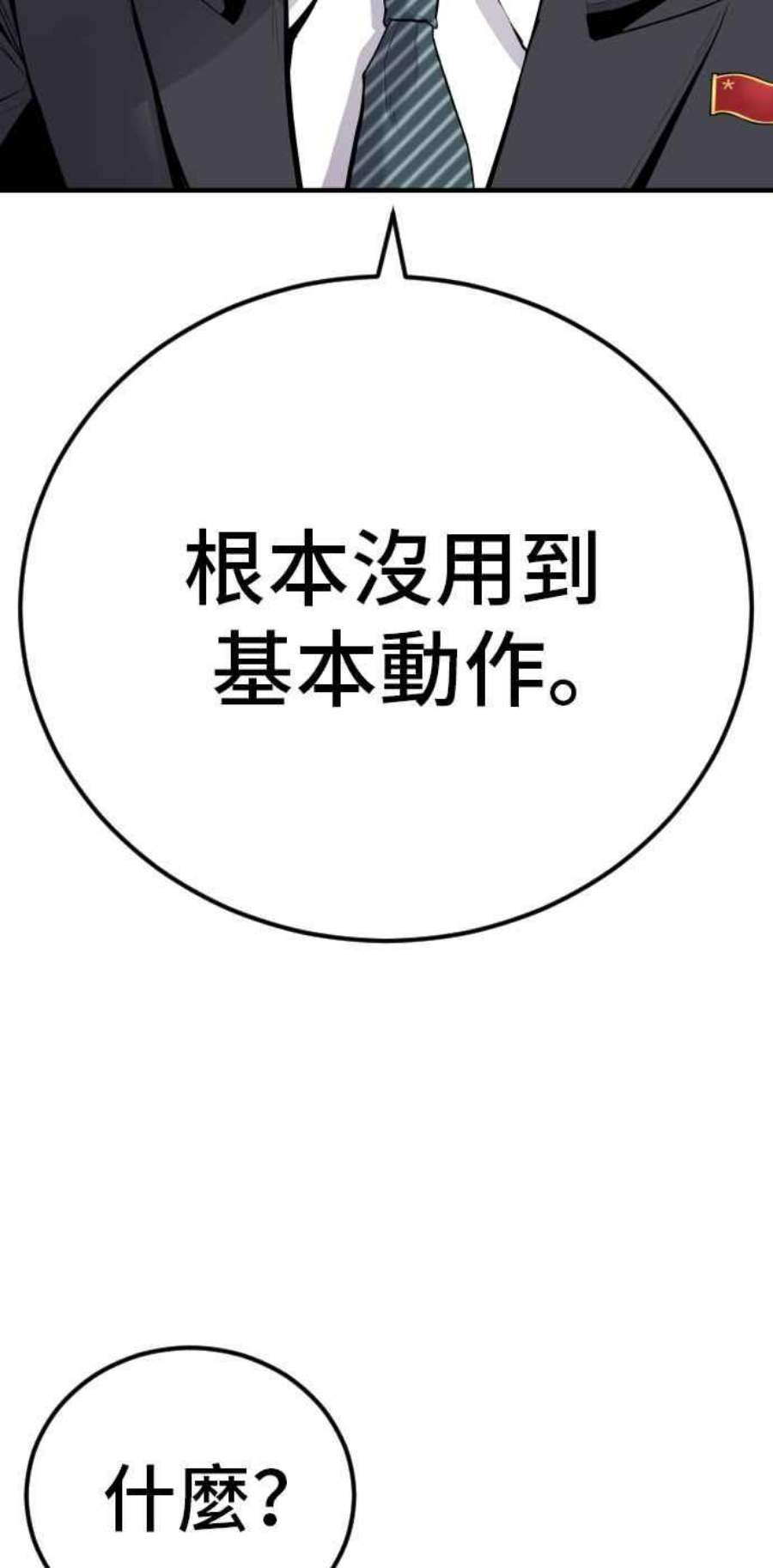 92.jpg
