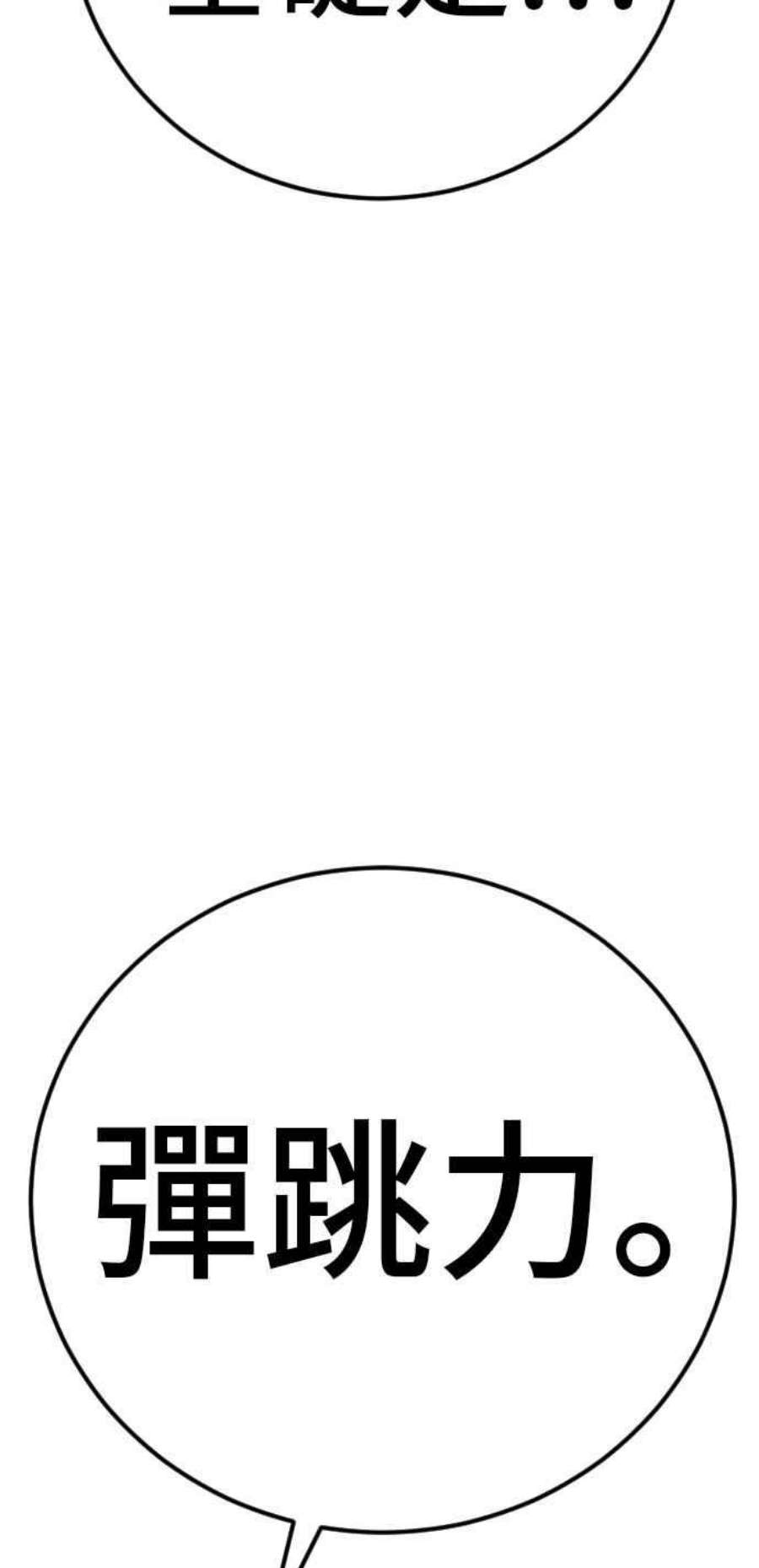 159.jpg