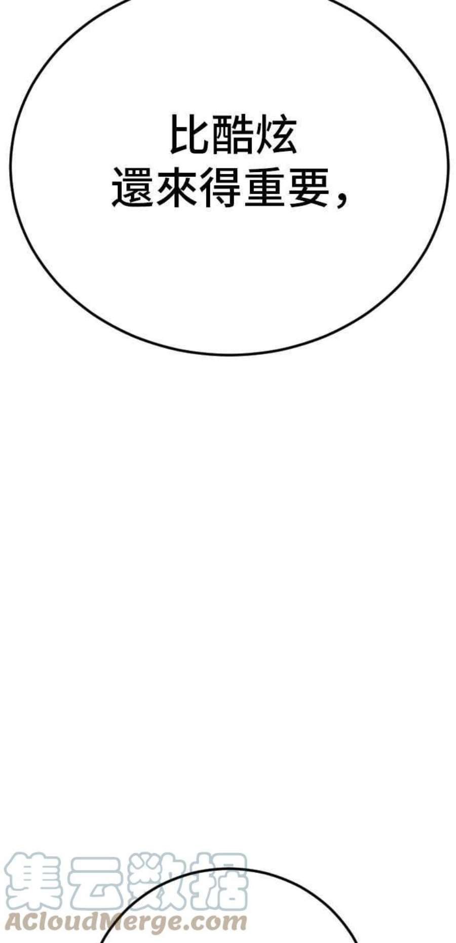 153.jpg