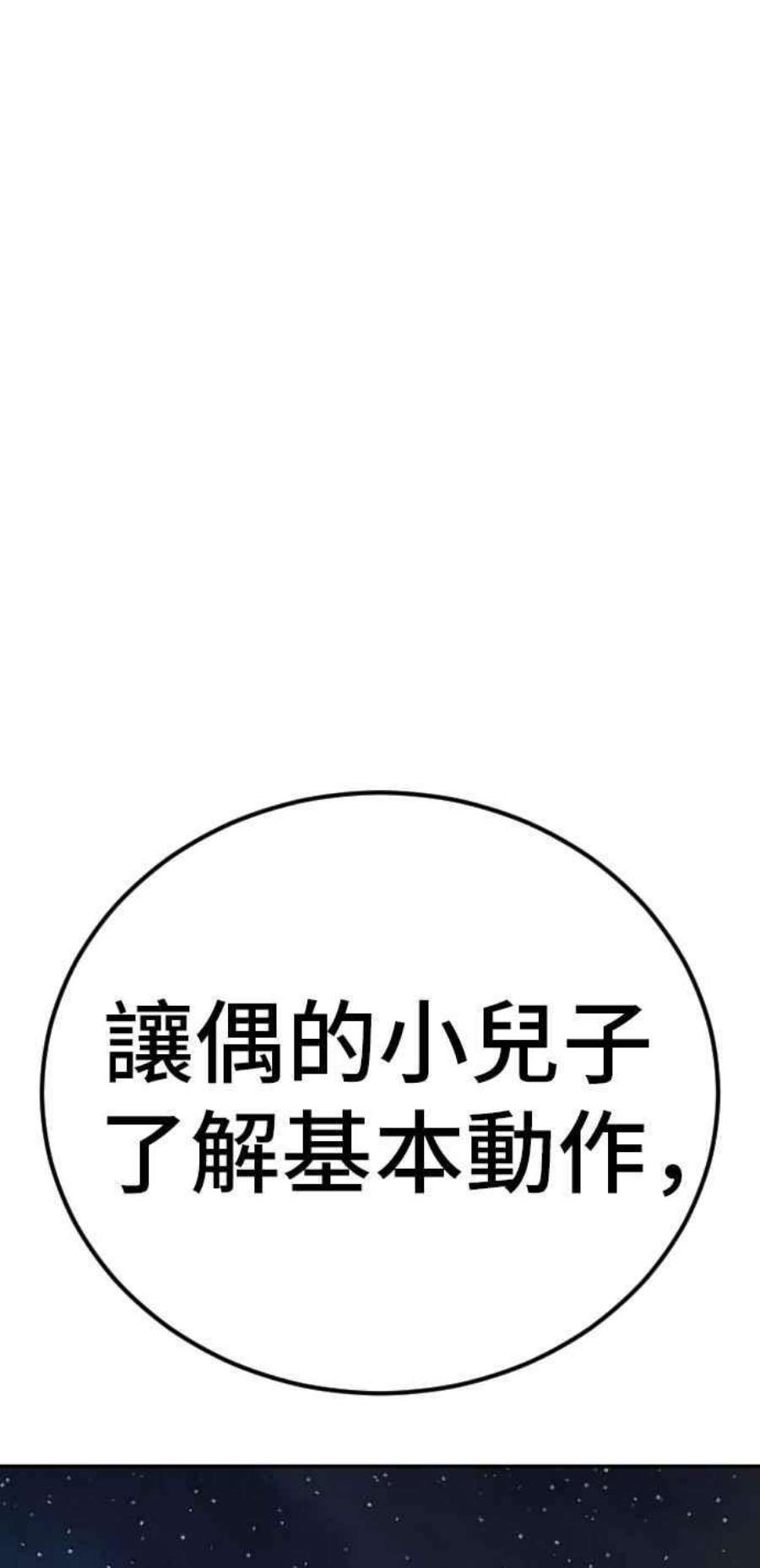 151.jpg