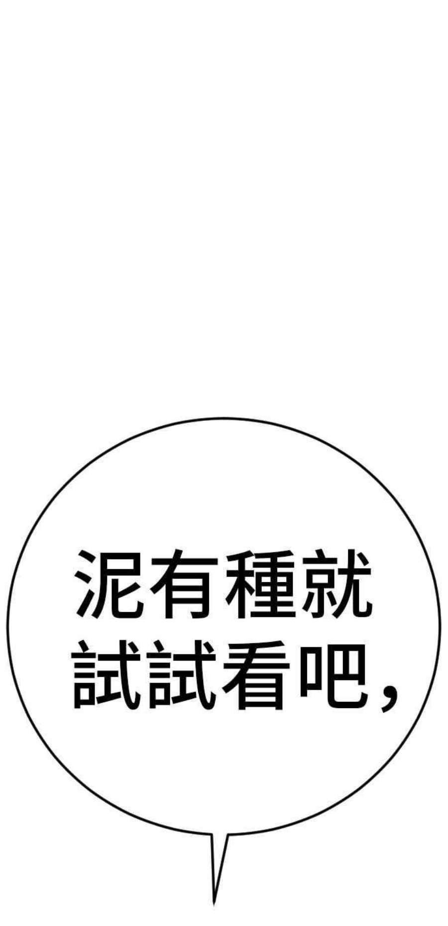 74.jpg