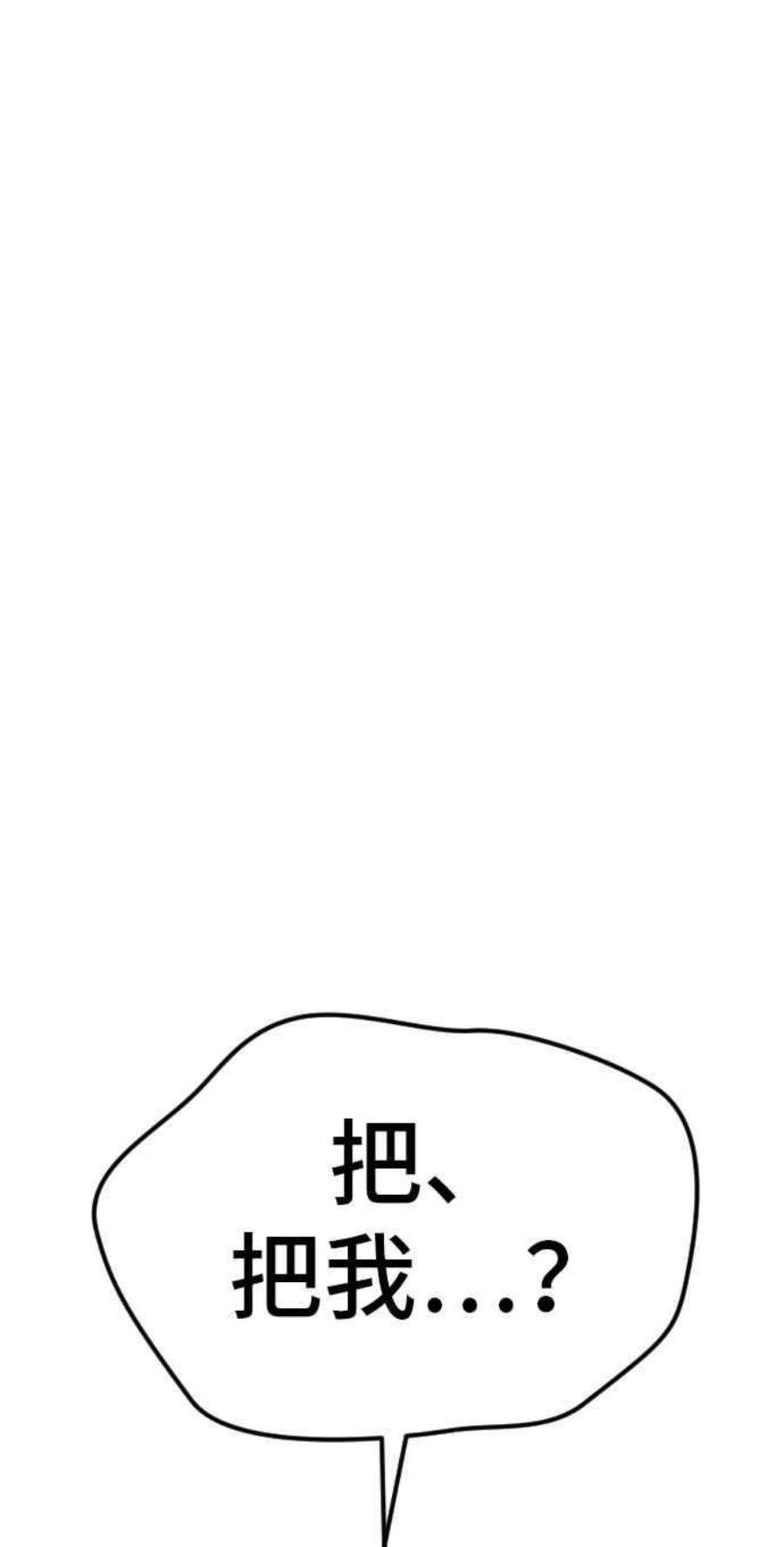 194.jpg