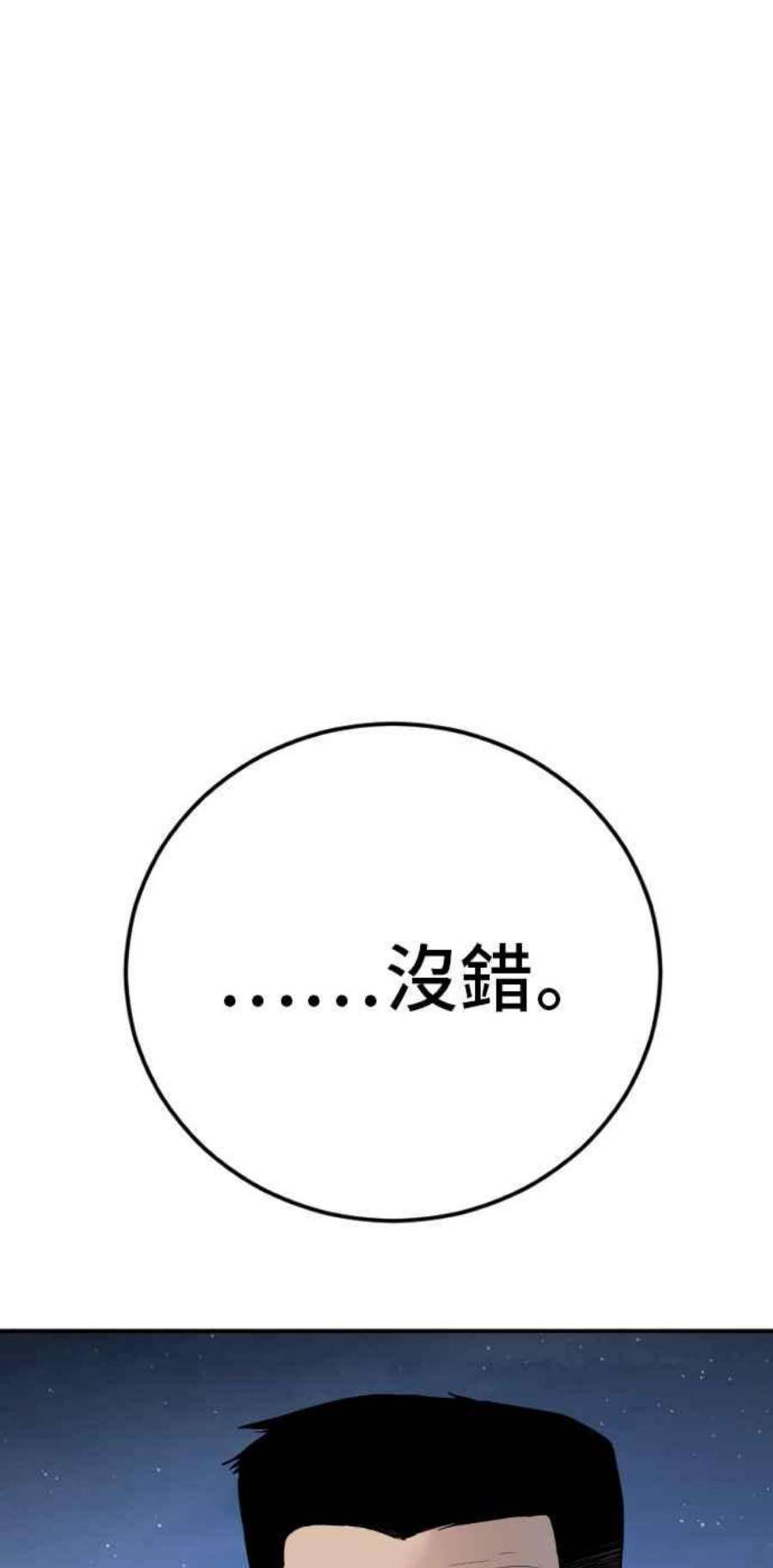127.jpg