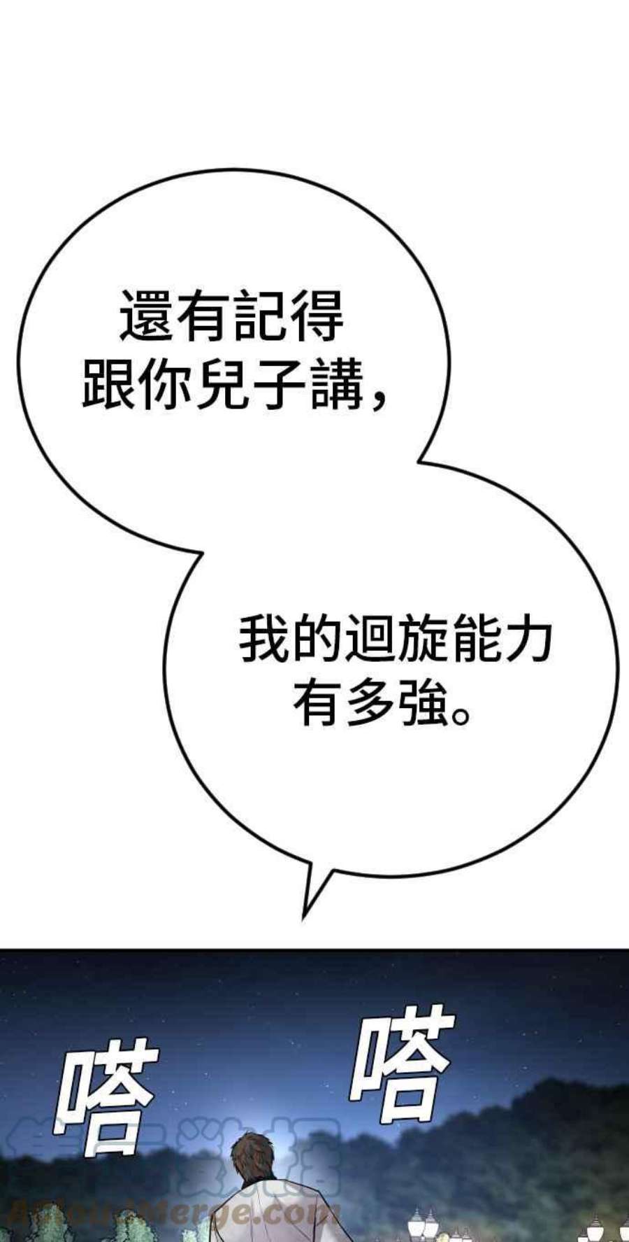 185.jpg