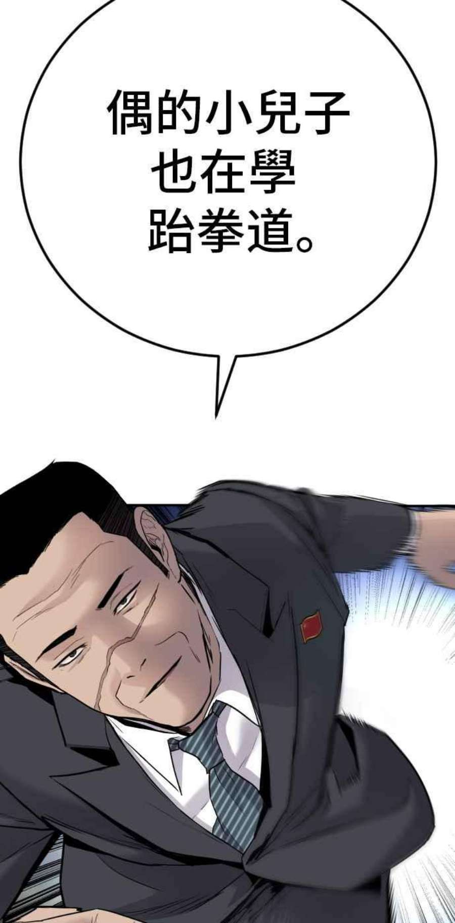 138.jpg