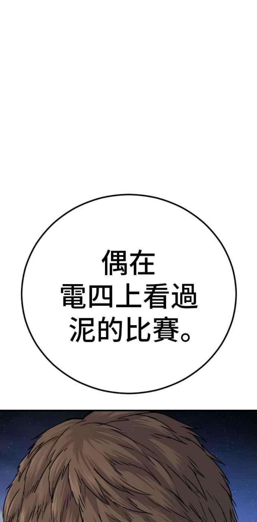 87.jpg