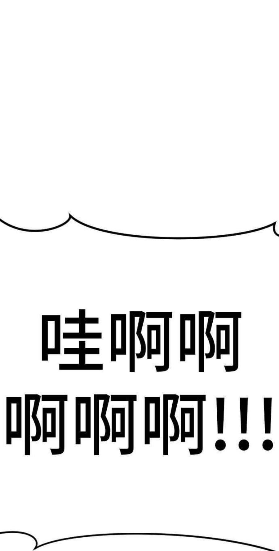 191.jpg