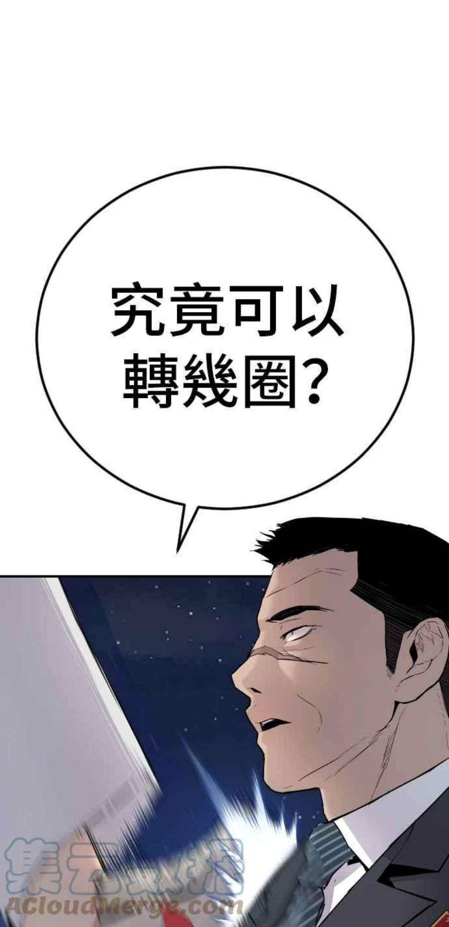 161.jpg