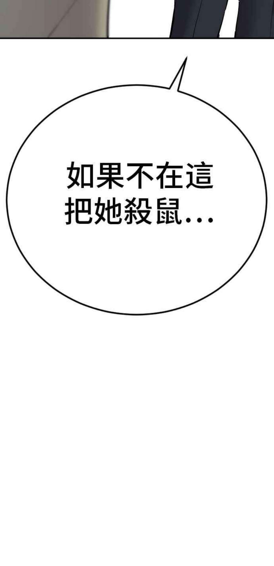 67.jpg
