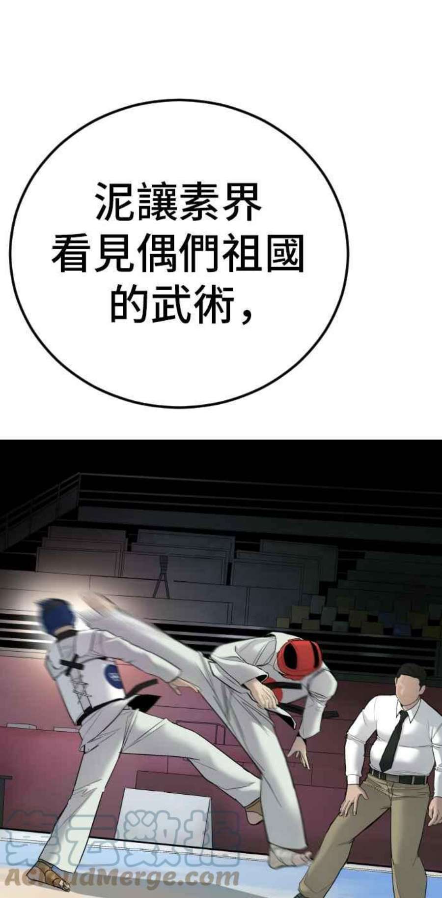 89.jpg