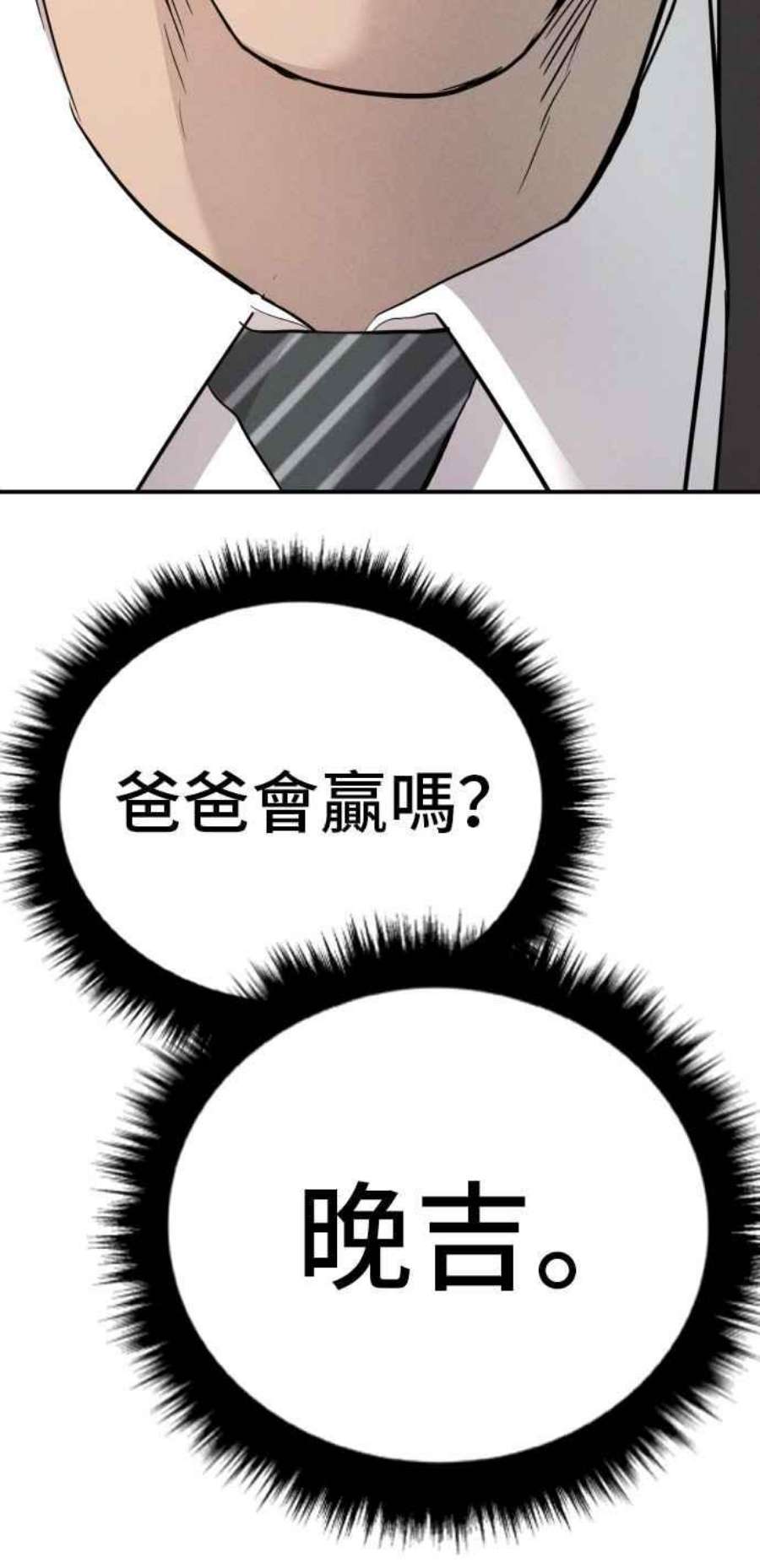 144.jpg