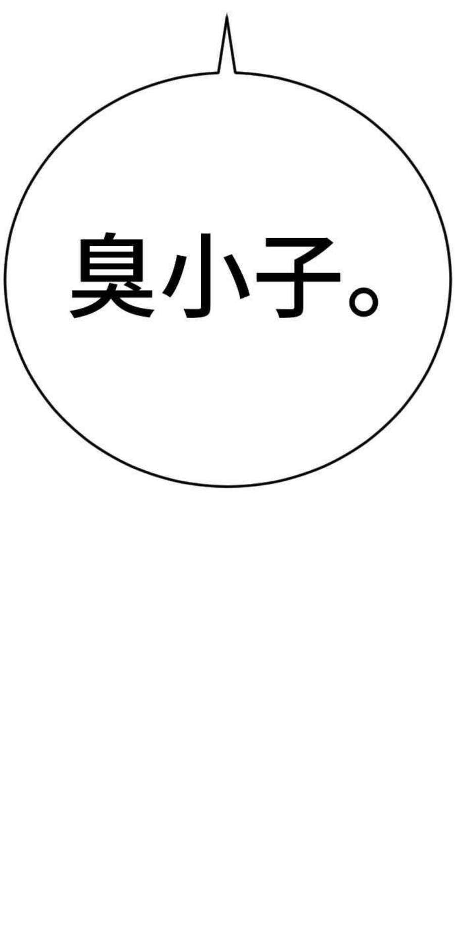 76.jpg