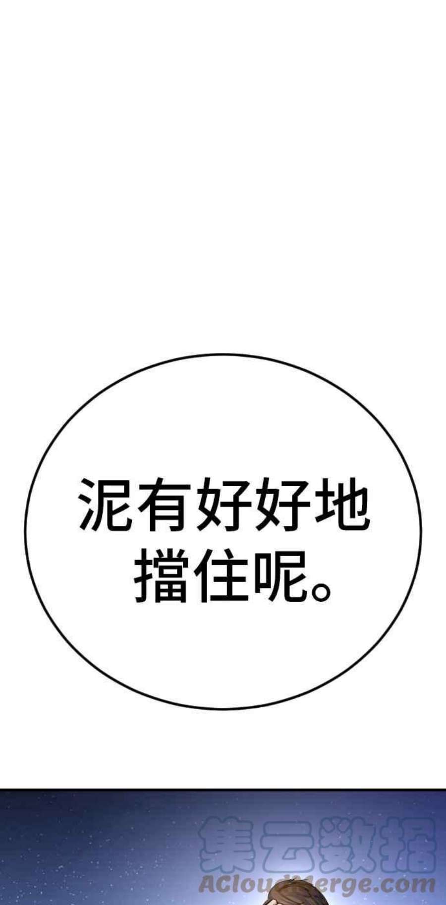 101.jpg