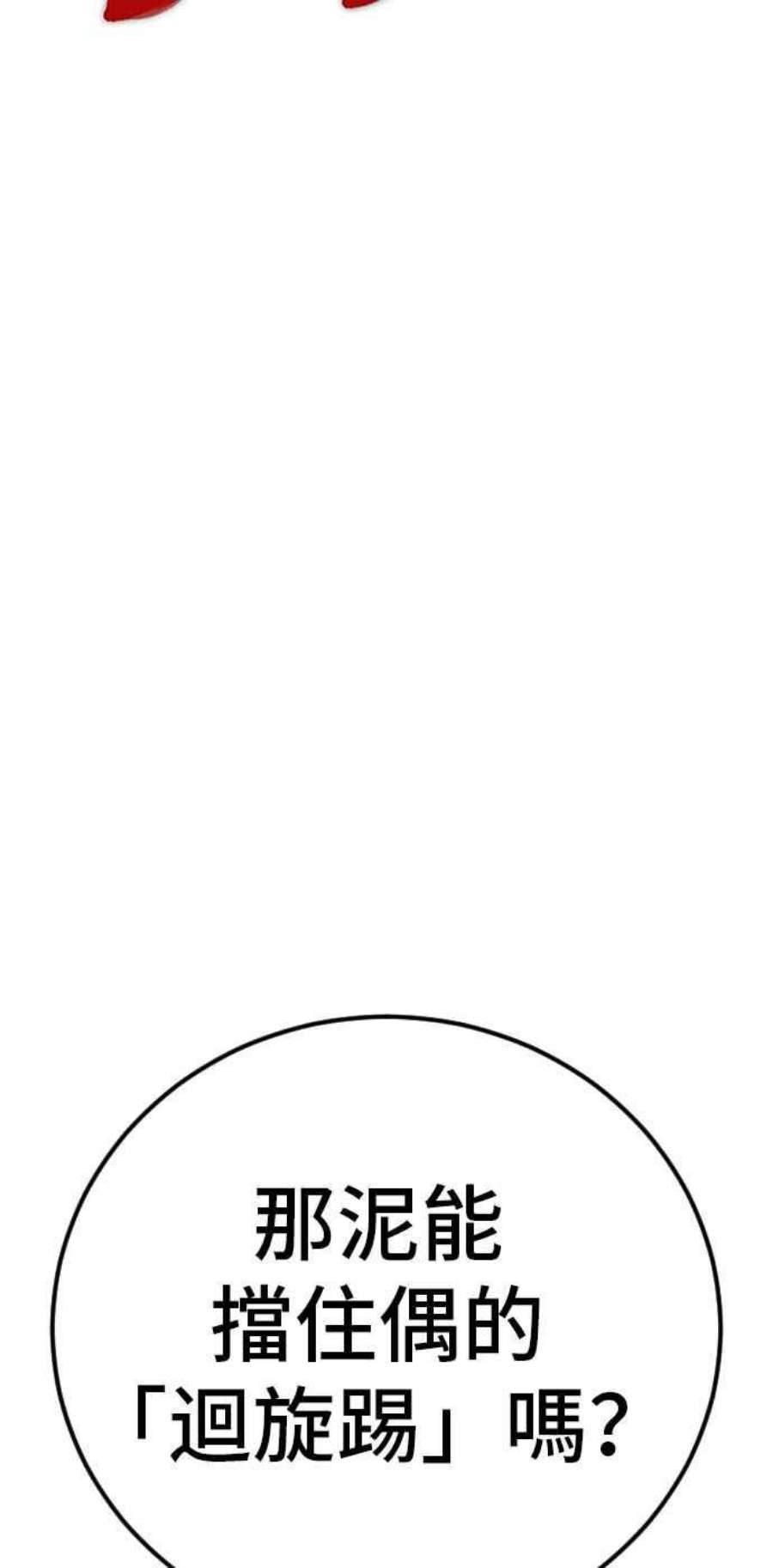 103.jpg