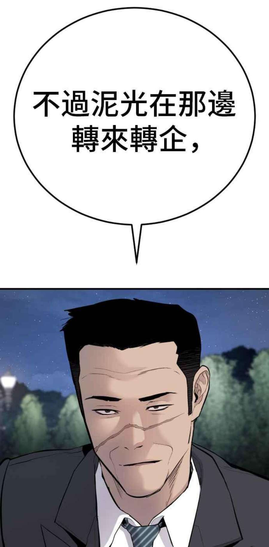 91.jpg