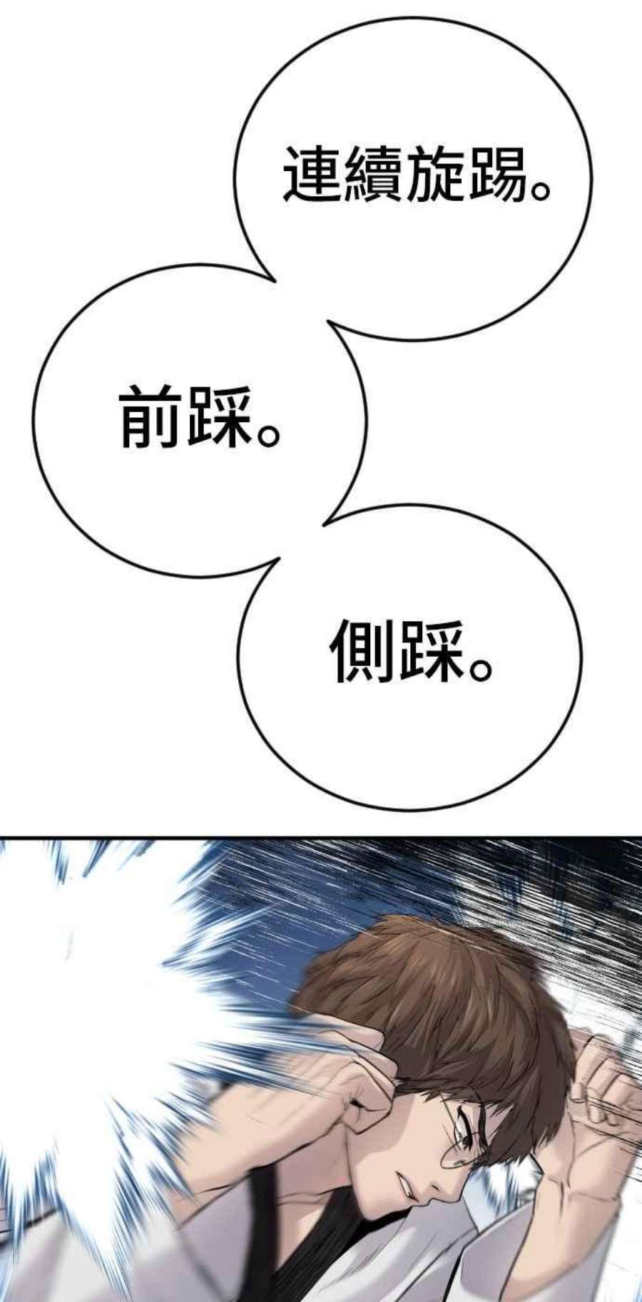 114.jpg