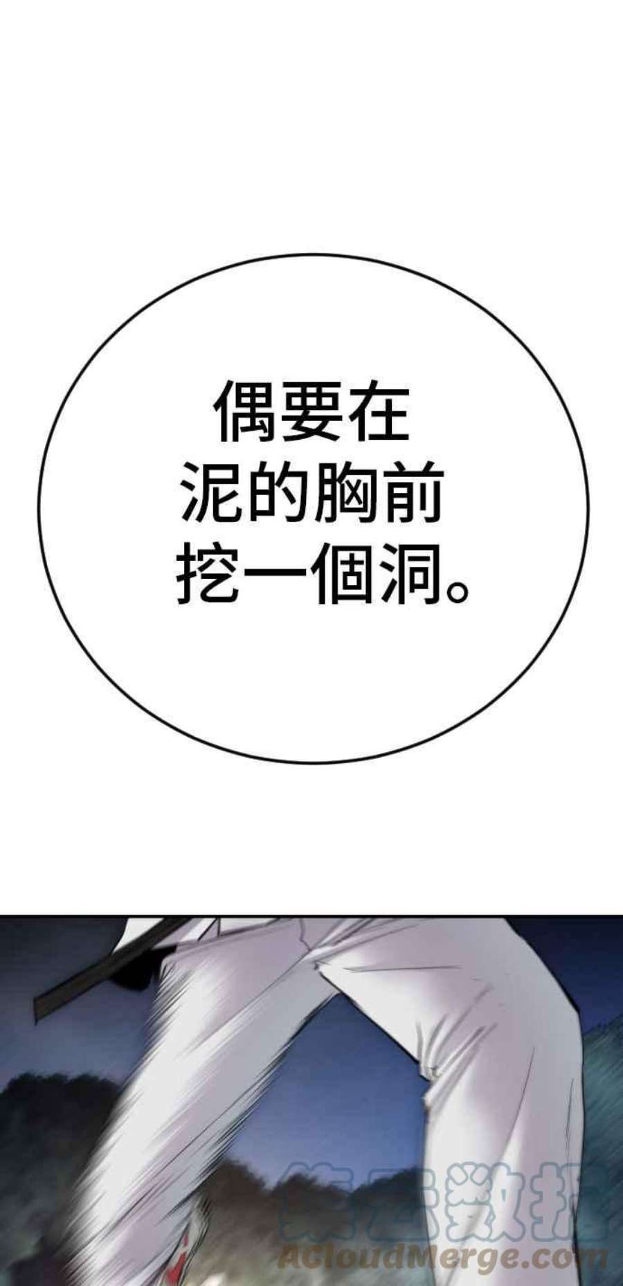 77.jpg