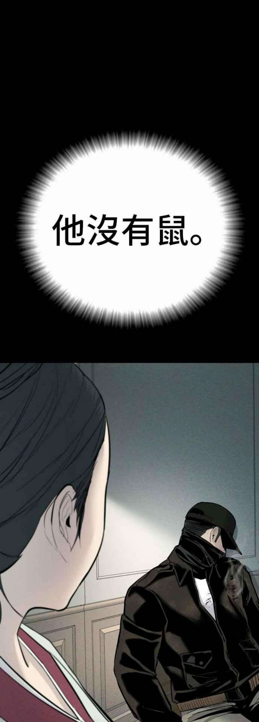 70.jpg