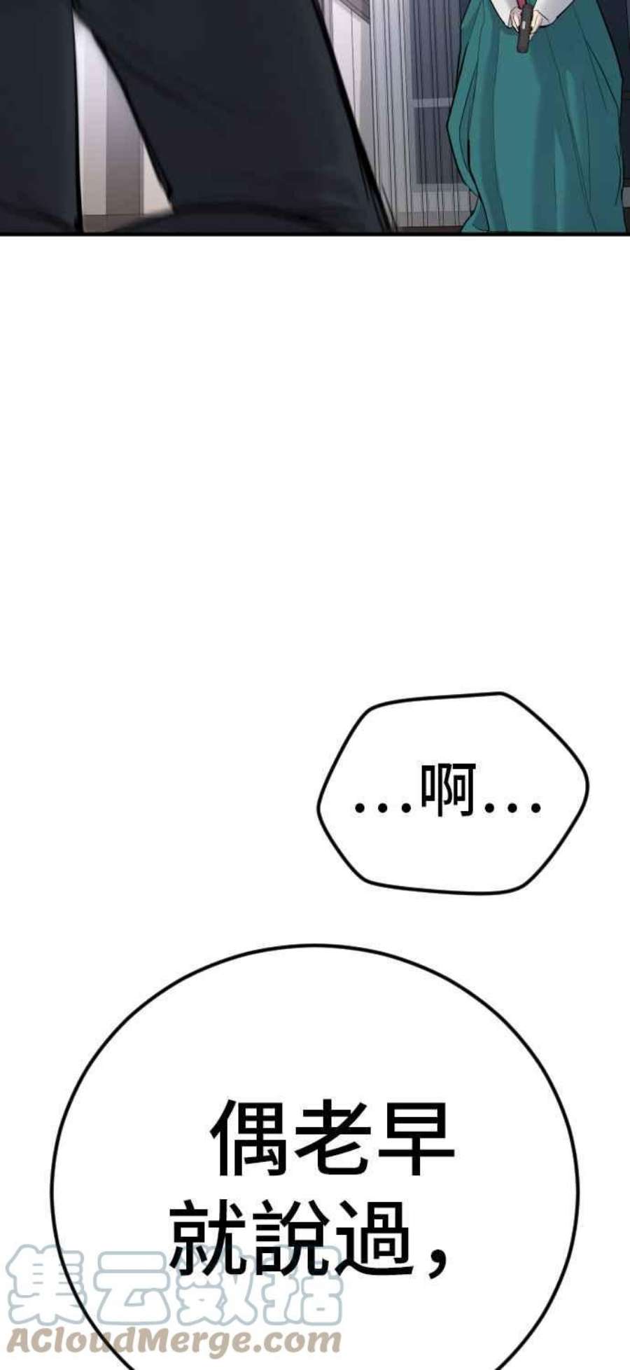 93.jpg