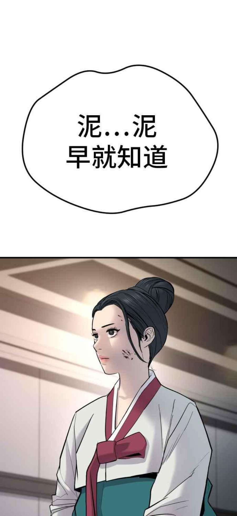 90.jpg