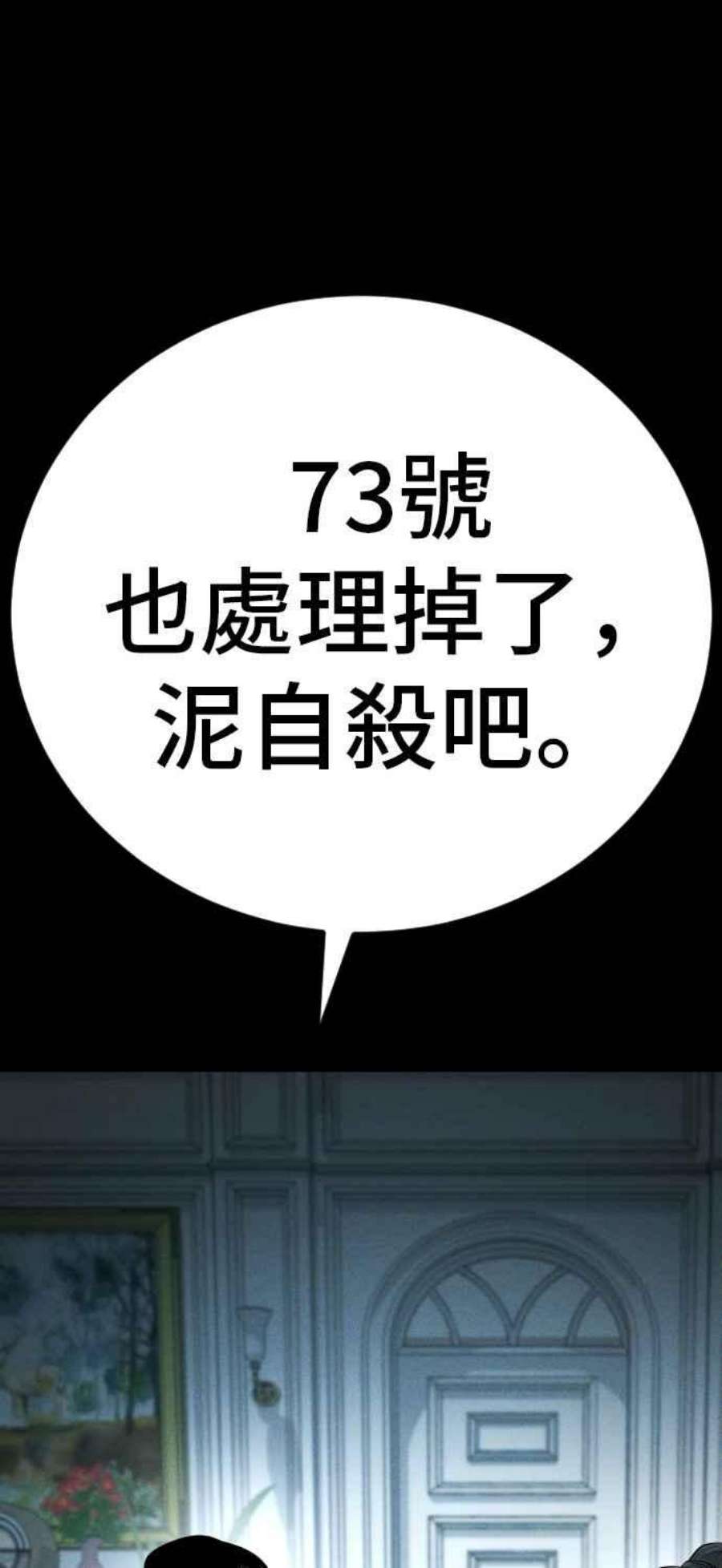 78.jpg