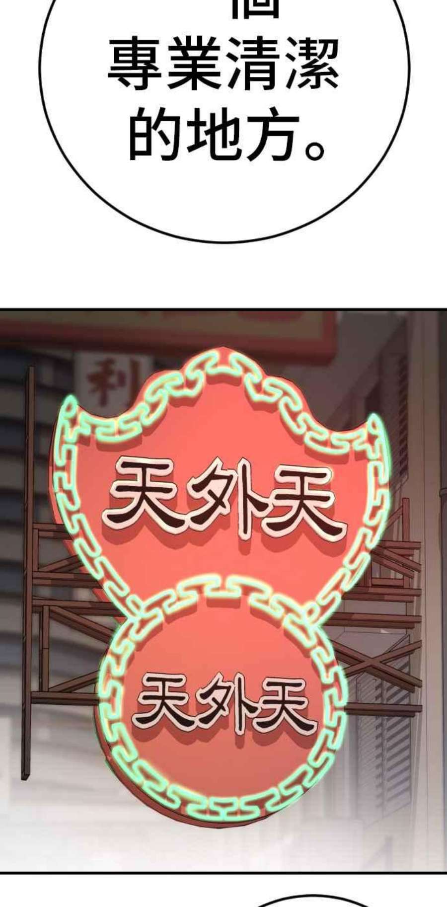 143.jpg