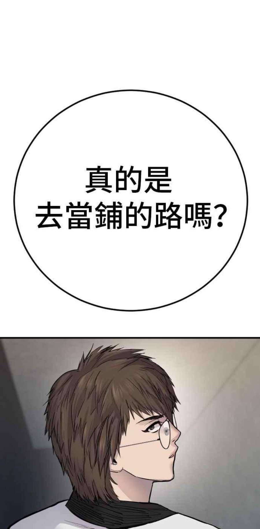 151.jpg