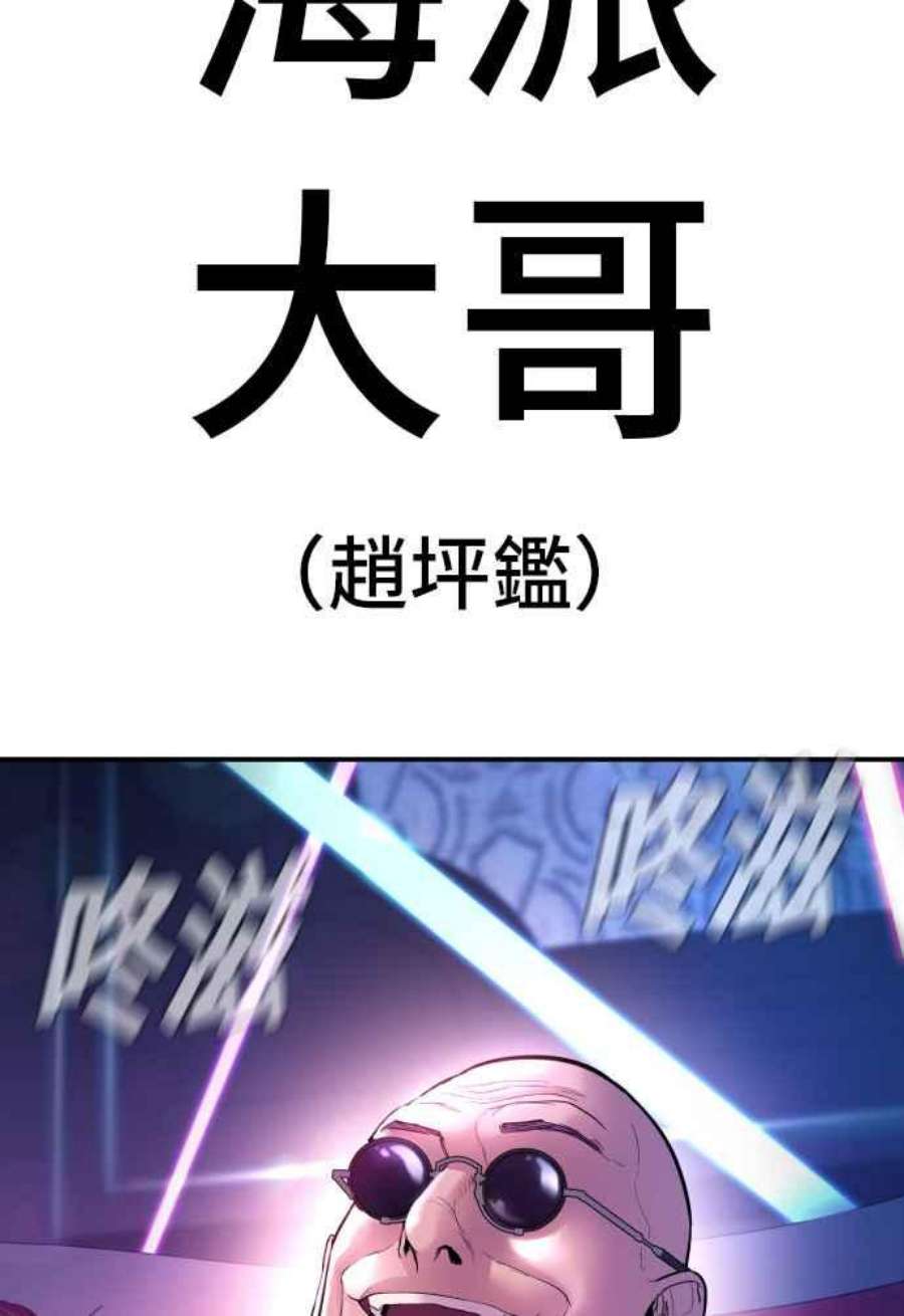 167.jpg