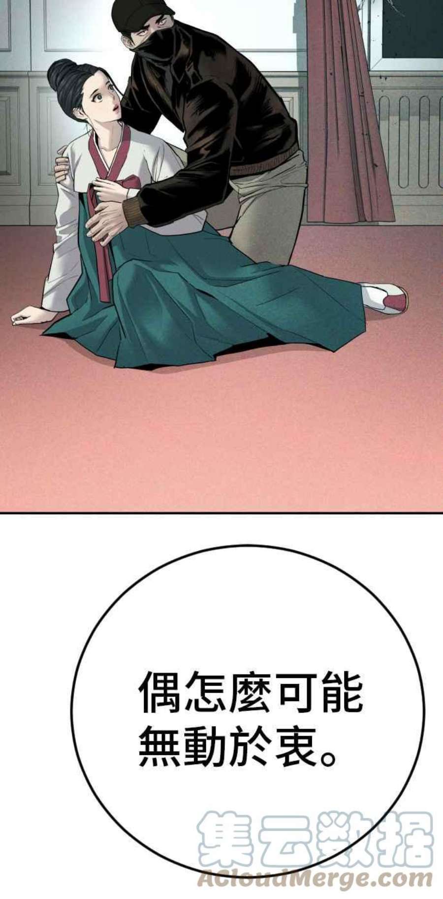 97.jpg