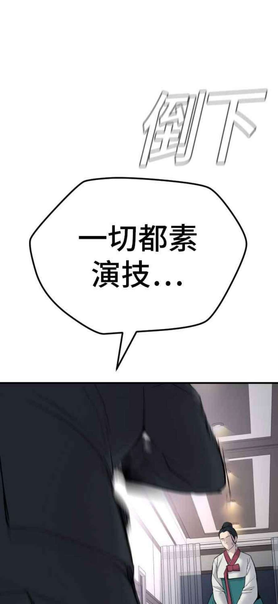 92.jpg
