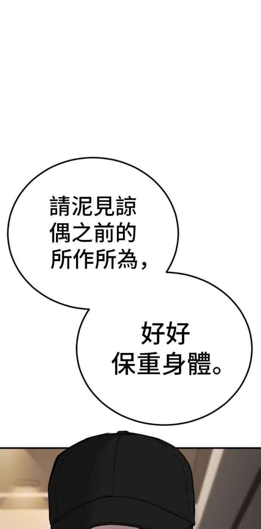 114.jpg