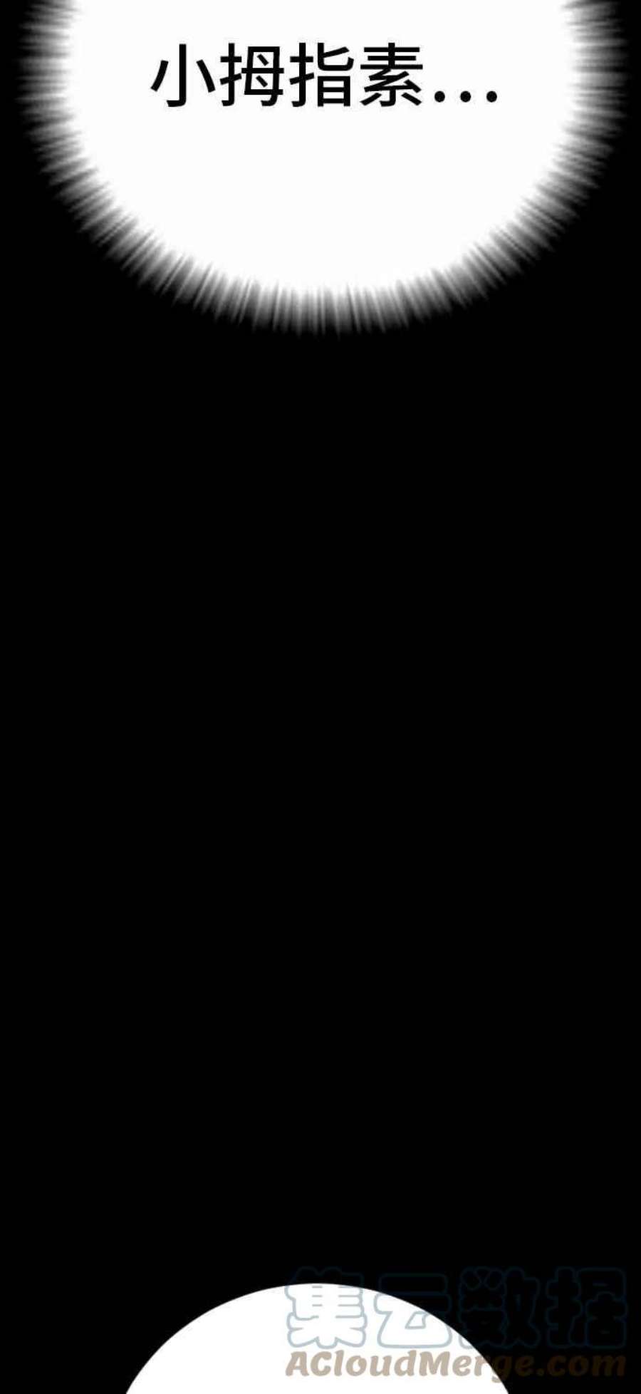 85.jpg
