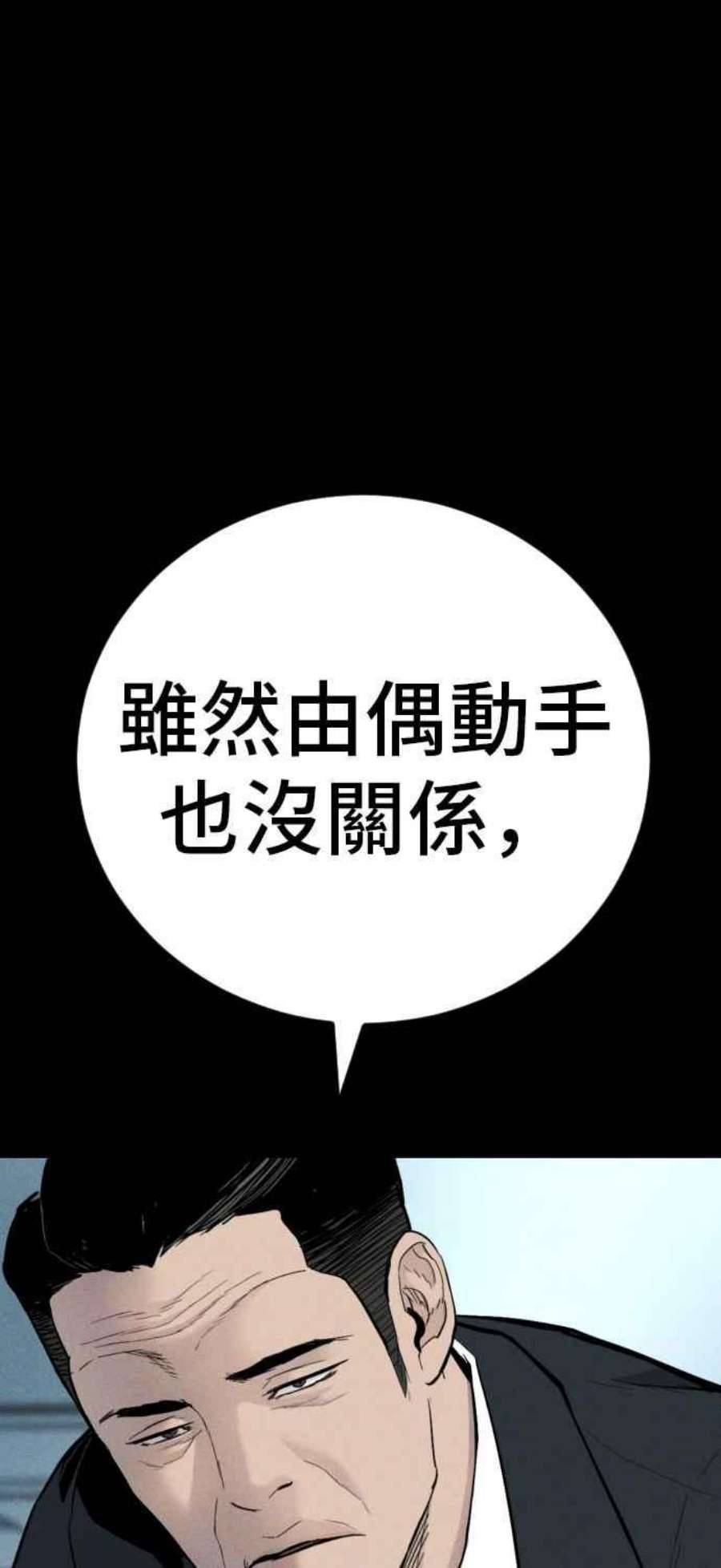 80.jpg